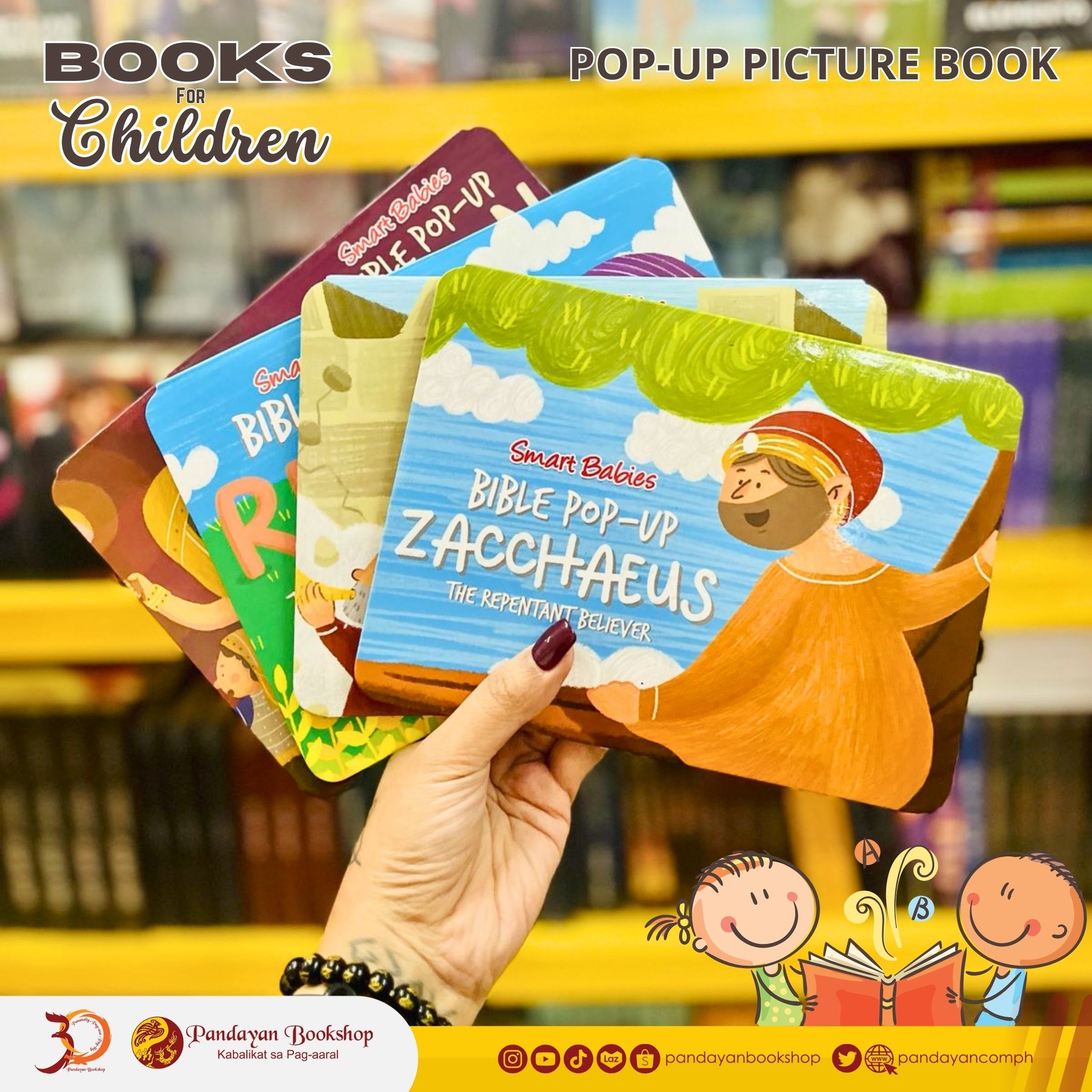 Pop-Up Picture Books for Children